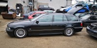 Скелет ручки наружной передней правой BMW 5-series (E39)