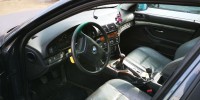 Скелет ручки наружной передней левой BMW 5-series (E39)