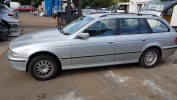 Блок управления двигателем BMW 5-series (E39) 12 14 1 429 861