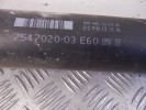 Карданный вал BMW 5-series (E60/61) 26 10 7 547 020