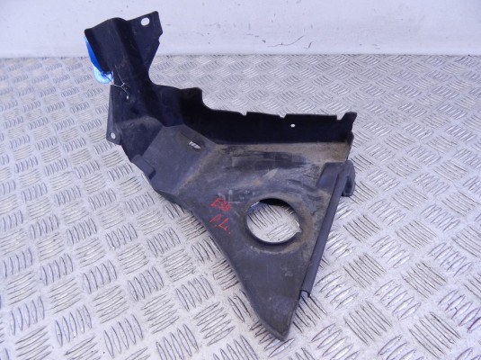 Пластик моторного отсека BMW 5-series (E39) 51 71 8 235 607