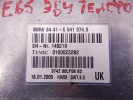 Блок управления телефоном BMW 7-series (E65/66) 84 10 6 941 974