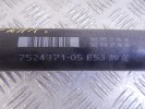 Карданный вал передний BMW X5-series (E53) 26 20 7 524 371