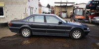 Блок комфорта BMW 7-series (E38) 61 35 8 381 491