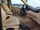 Заслонка дроссельная BMW X5-series (E53) 7502445