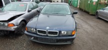 Воздухозаборник BMW 7-series (E38) 51 71 8 125 966