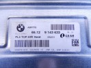 Аудиосистема (комплект) BMW X5-series (E70) 65 12 9 143 633
