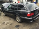 Защита арок задняя левая (подкрылок) BMW 5-series (E39) 51 71 8 192 781