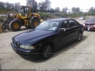 Молдинг двери задней правой BMW 5-series (E39)