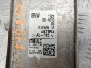Теплообменник АКПП BMW 5-series (F10/11) 17 21 8 514 515