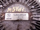 Вискомуфта BMW 5-series (E39) 11 52 2 249 216