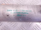 Патрубок интеркулера BMW 7-series (E65/66) 11 61 7 789 052