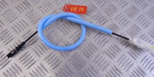 Трос двери передней BMW X5-series (F15) 51 21 7 293 621