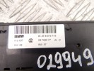 Блок кнопок BMW 7-series (E38) 61 31 8 373 772