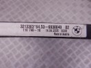 Радиатор кондиционера BMW 3-series (E90/91/92) 64 53 6 930 040