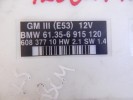 Блок комфорта BMW X5-series (E53) 61 35 6 915 120