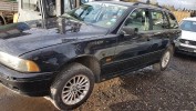 Опора под домкрат (поддомкратная подушка) BMW 5-series (E39)