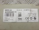 Усилитель антенны BMW 7-series (F01/02) 9209444