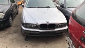 Скелет ручки наружной передней правой BMW 5-series (E39)