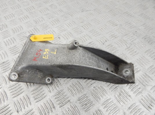 Кронштейн двигателя BMW 5-series (E39) 22 11 1 092 973