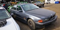 Скелет ручки наружной передней левой BMW 5-series (E39)