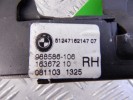 Замок багажника BMW X5-series (E70) 51 24 7 162 147