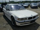 Кронштейн крепления бампера переднего BMW 7-series (E38) 51 11 8 230 513