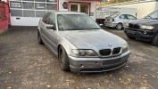 Крыльчатка вискомуфты BMW 3-series (E46) 11 52 1 712 058
