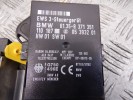 Блок управления двигателем BMW 5-series (E39) 12 14 1 429 861