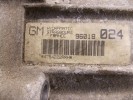 КПП автоматическая (АКПП) BMW 5-series (E34)