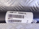 Карданный вал передний BMW X5-series (E70) 26 20 7 556 019