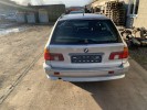 Отбойник бампера заднего BMW 5-series (E39) 51 12 8 248 031