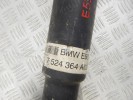 Карданный вал BMW X5-series (E53) 26 10 7 524 364