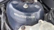 Замок капота BMW 3-series (E46) 51 23 8 203 859