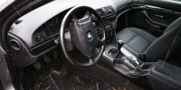 Радиатор EGR BMW 5-series (E39)