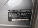 Личинка дверного замка BMW X5-series (E70) 51 21 7 187 881
