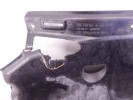 Защита двигателя BMW 7-series (E65/66) 51 75 7 153 791