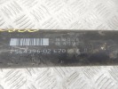 Карданный вал BMW X5-series (E70) 26 10 7 564 396