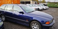 Корпус салонного фильтра BMW 5-series (E39) 64 31 8 379 624