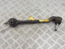 Рычаг передний левый BMW 5-series (E39) 31 12 1 094 233