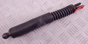 Амортизатор крышки багажника (3-5 двери) BMW 5-series (E39) 51 24 8 220 072 Амортизатор крышки багажника (3-5 двери) BMW 5-series (E39) 51 24 8 220 072