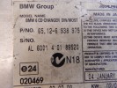 CD-чейнджер BMW 5-series (E60/61) 65 12 6 938 975