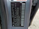 Личинка замка багажника BMW 5-series (E60/61) 51 24 7 201 533
