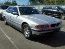 Замок двери передней правой BMW 7-series (E38)