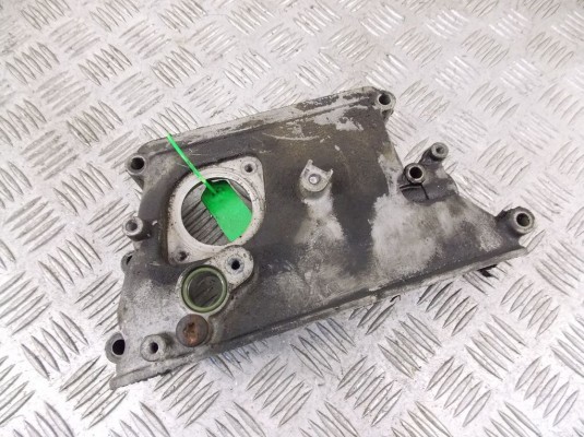 Крышка двигателя передняя BMW 7-series (E38) 1745507