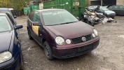 Рычаг ручного тормоза (ручника) VOLKSWAGEN POLO (2001-2009)