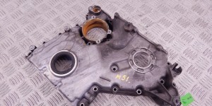 Крышка двигателя передняя BMW 5-series (E39) 2246190