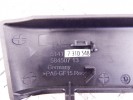 Накладка на зеркало правое BMW i3-series (I01) 51 41 7 310 548