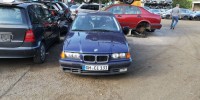 Диск тормозной передний BMW 3-series (E36)