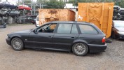 Замок багажника BMW 5-series (E39)